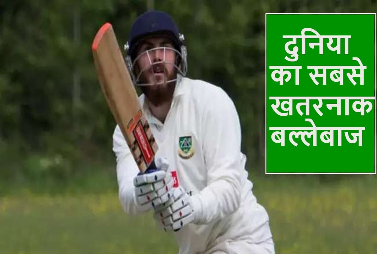 Christian Silkstone played superb innings of 316 runs in 116 balls