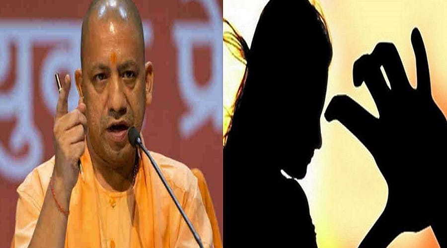Daughters in Uttar Pradesh are not safe, and claims of Yogi Sarkar fail