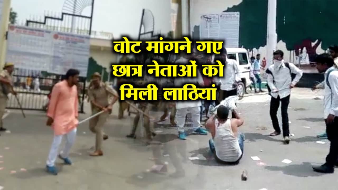 गोरखपुर