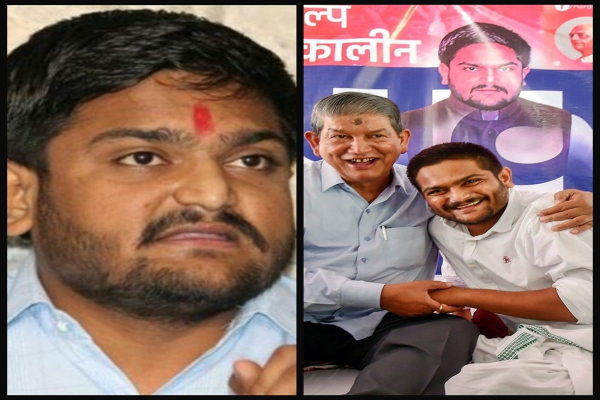 Hardik Patel on hunger strike, with decreasing weight "What has happened to see"