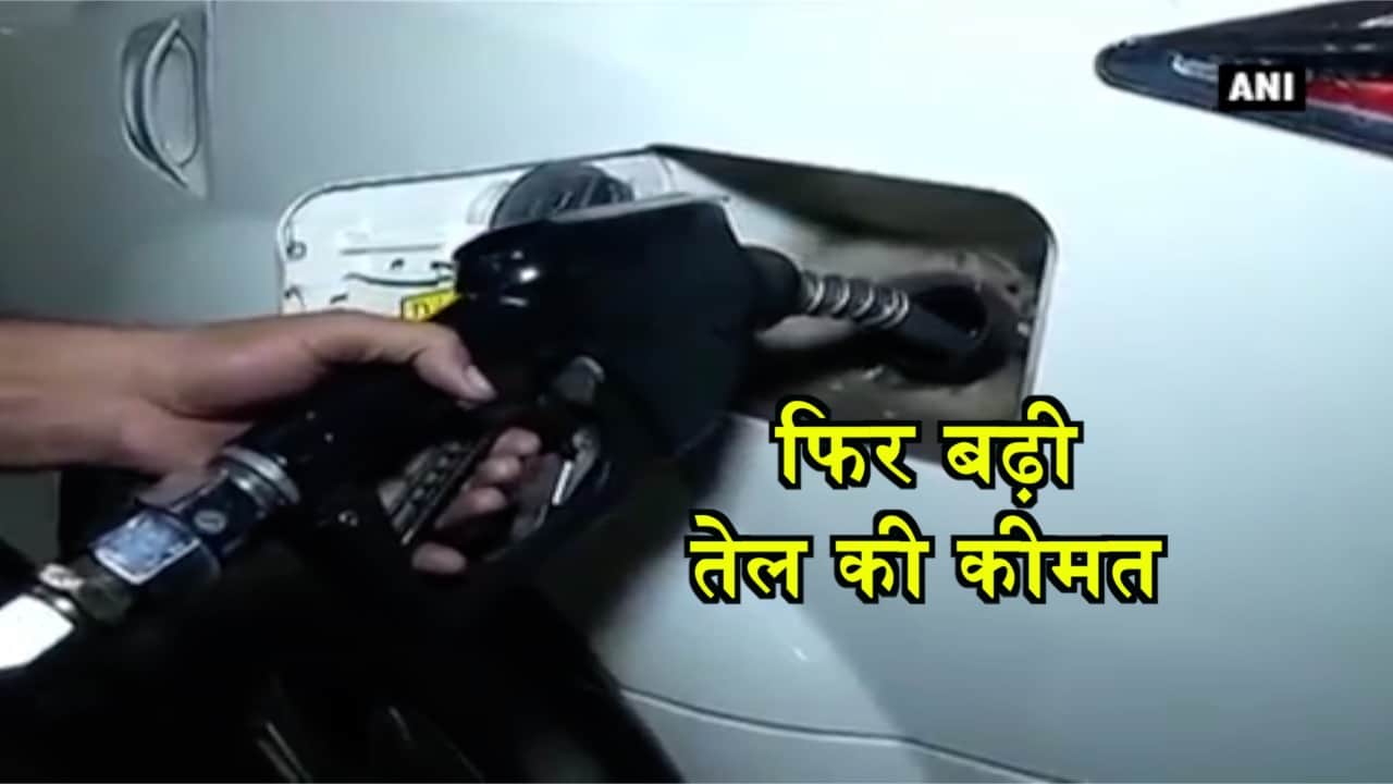 हैडलाइन्स