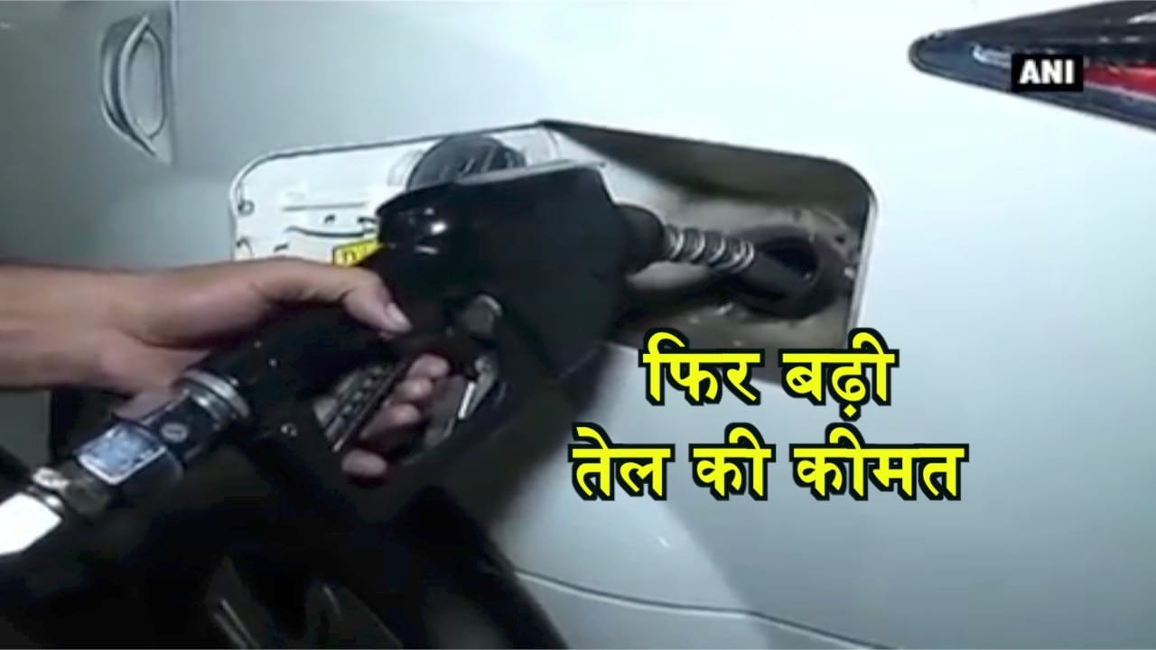 हैडलाइन्स