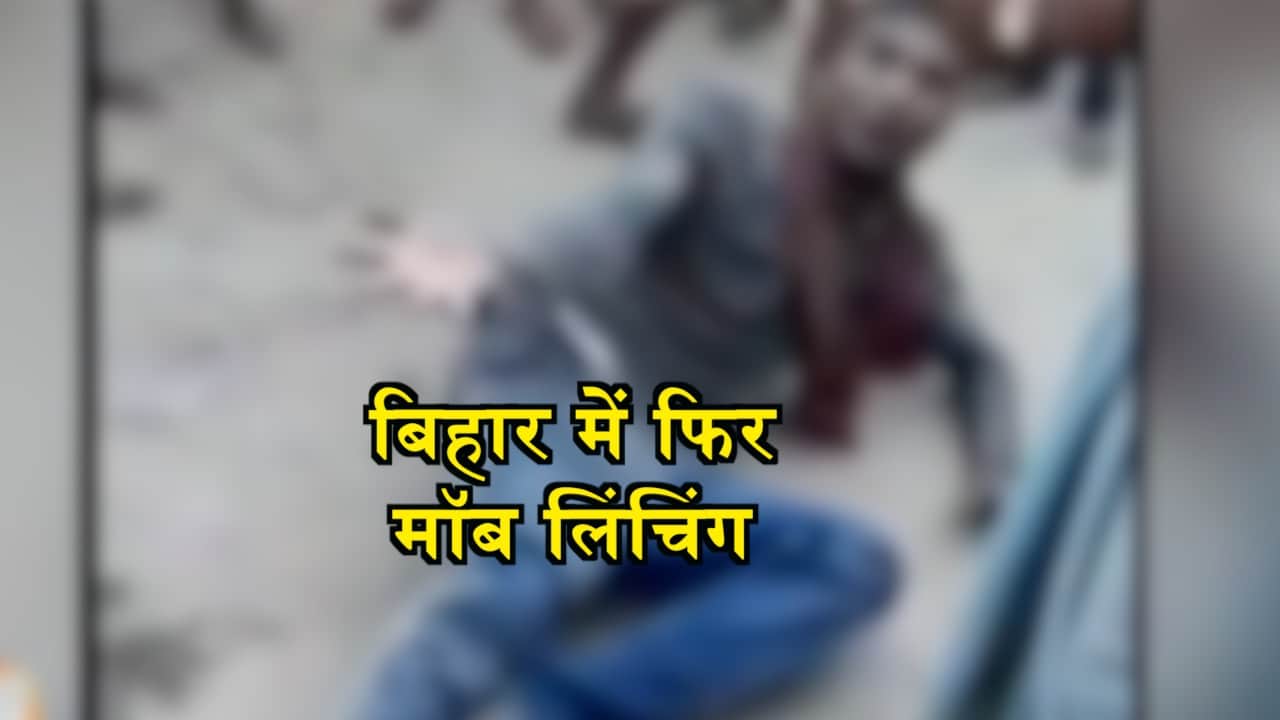 हैडलाइन्स