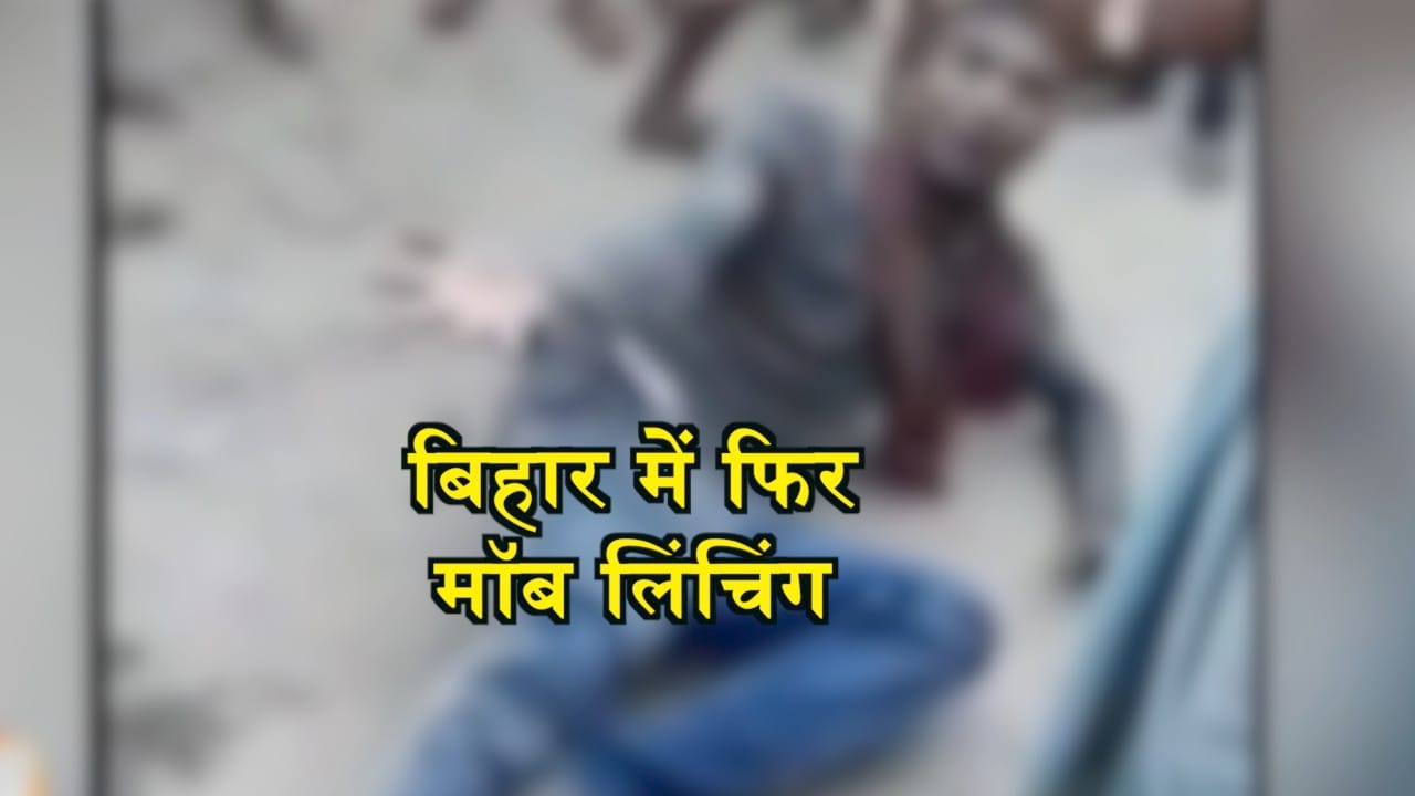 हैडलाइन्स