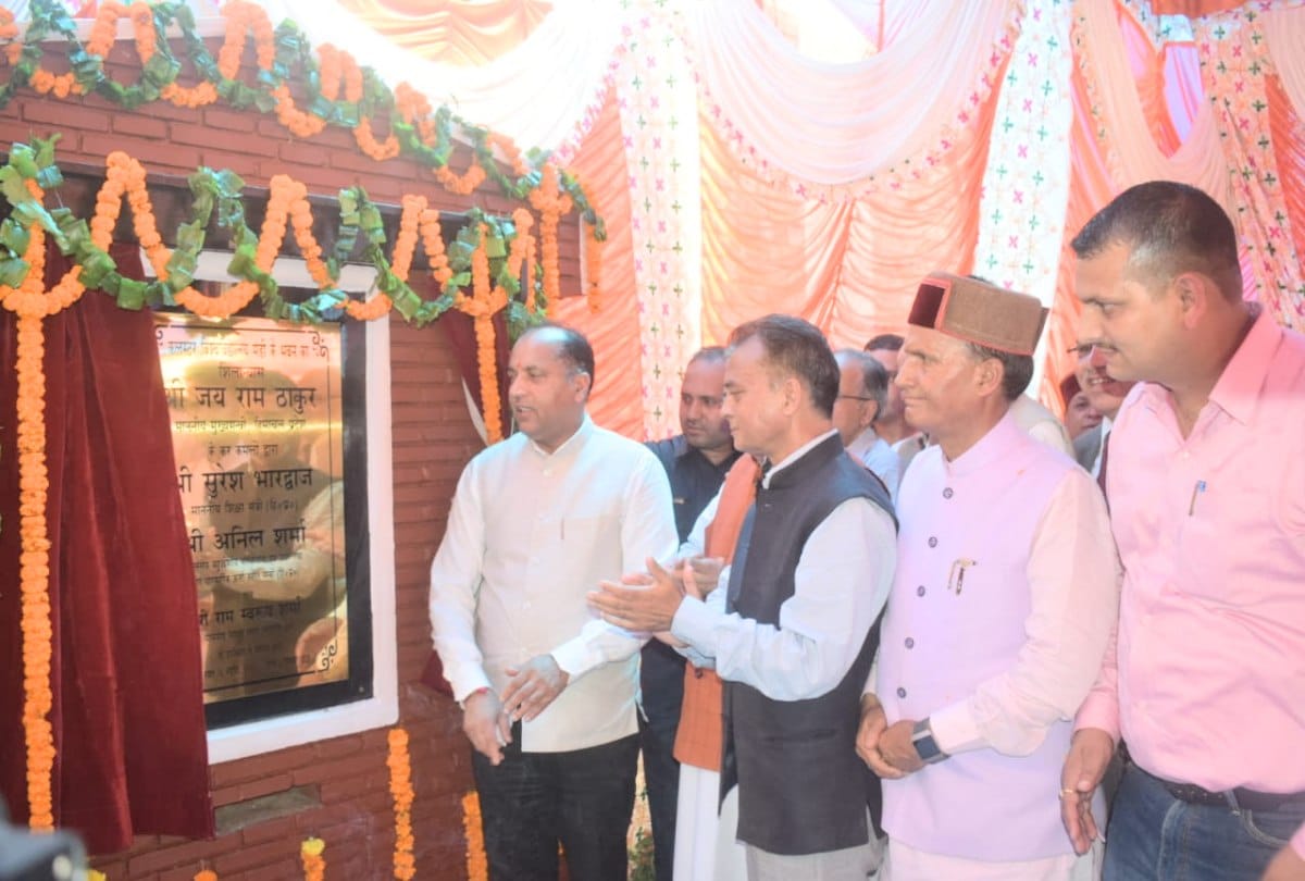 cm jairam thakur laid foundation stone of cluster university at mandi