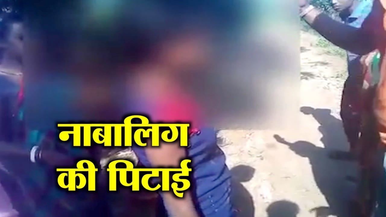 कंकेर