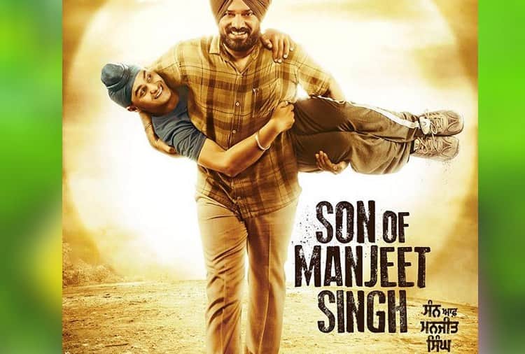 Chandigarh, Comedian Kapil Sharma Unknown Facts, Son of Manjeet Singh First Look