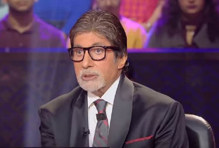 Kaun Banega Crorepati season 10 government teacher failed to give answer of fourth class