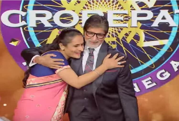 Kaun Banega Crorepati season 10 government teacher failed to give answer of fourth class