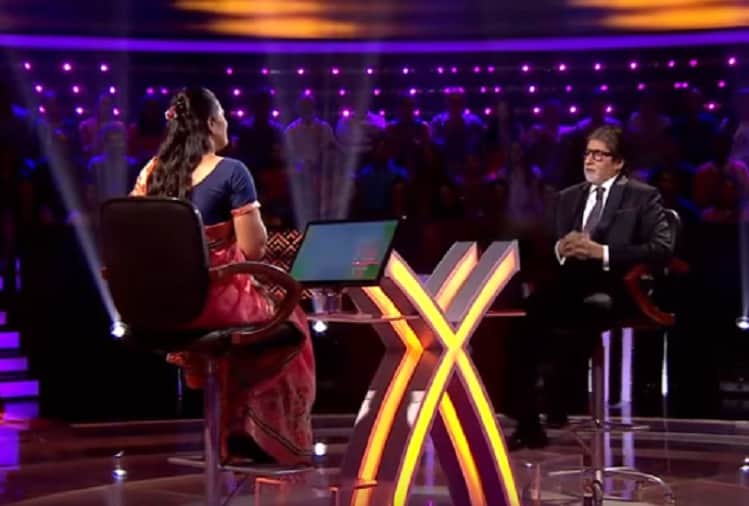 Kaun Banega Crorepati season 10 government teacher cried in front of Amitabh Bachchan