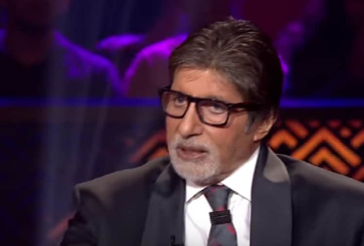Kaun Banega Crorepati season 10 government teacher cried in front of Amitabh Bachchan