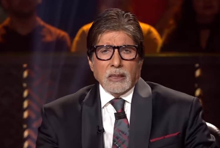 Kaun Banega Crorepati season 10 government teacher cried in front of Amitabh Bachchan