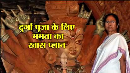 watch POSITIVE NEWS OF 11th SEPTEMBER 2018