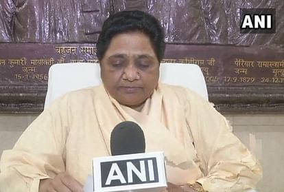 mayawati press conference on fuel prices.