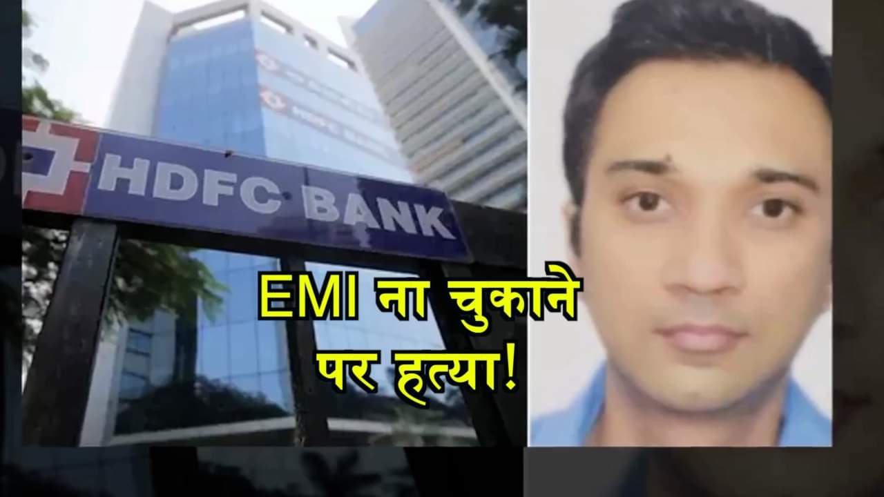 न्यूज आवर