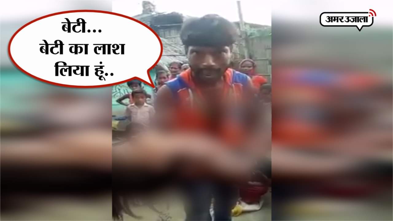 न्यूज आवर