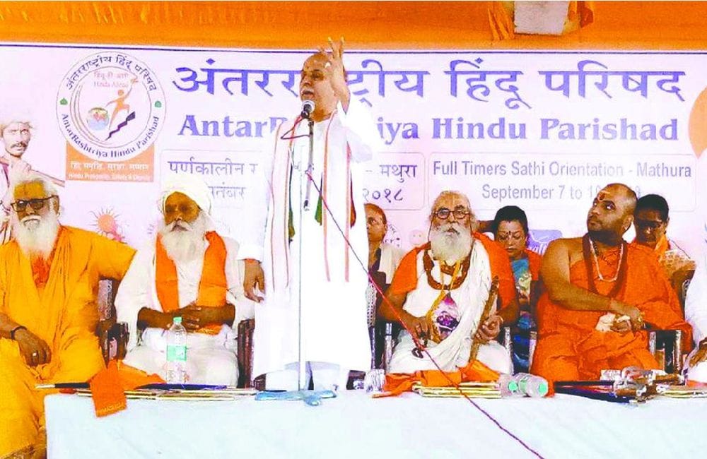 Pravin Togadia slams Narendra Modi government over Ram Mandir Issue