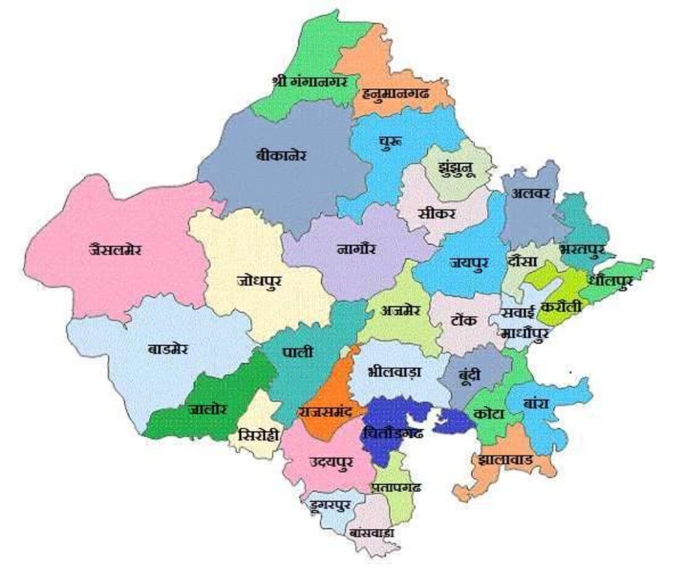 Udaipur division has been different identity, it has interesting political figures too
