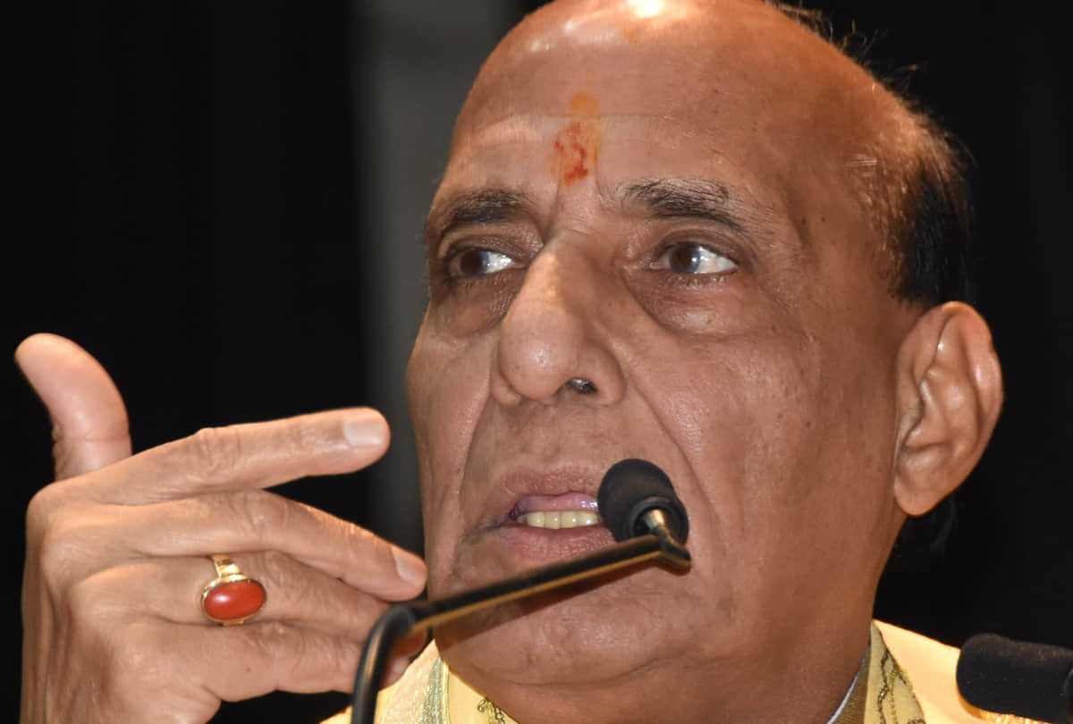 Home Minister Rajnath Singh speach about successful life
