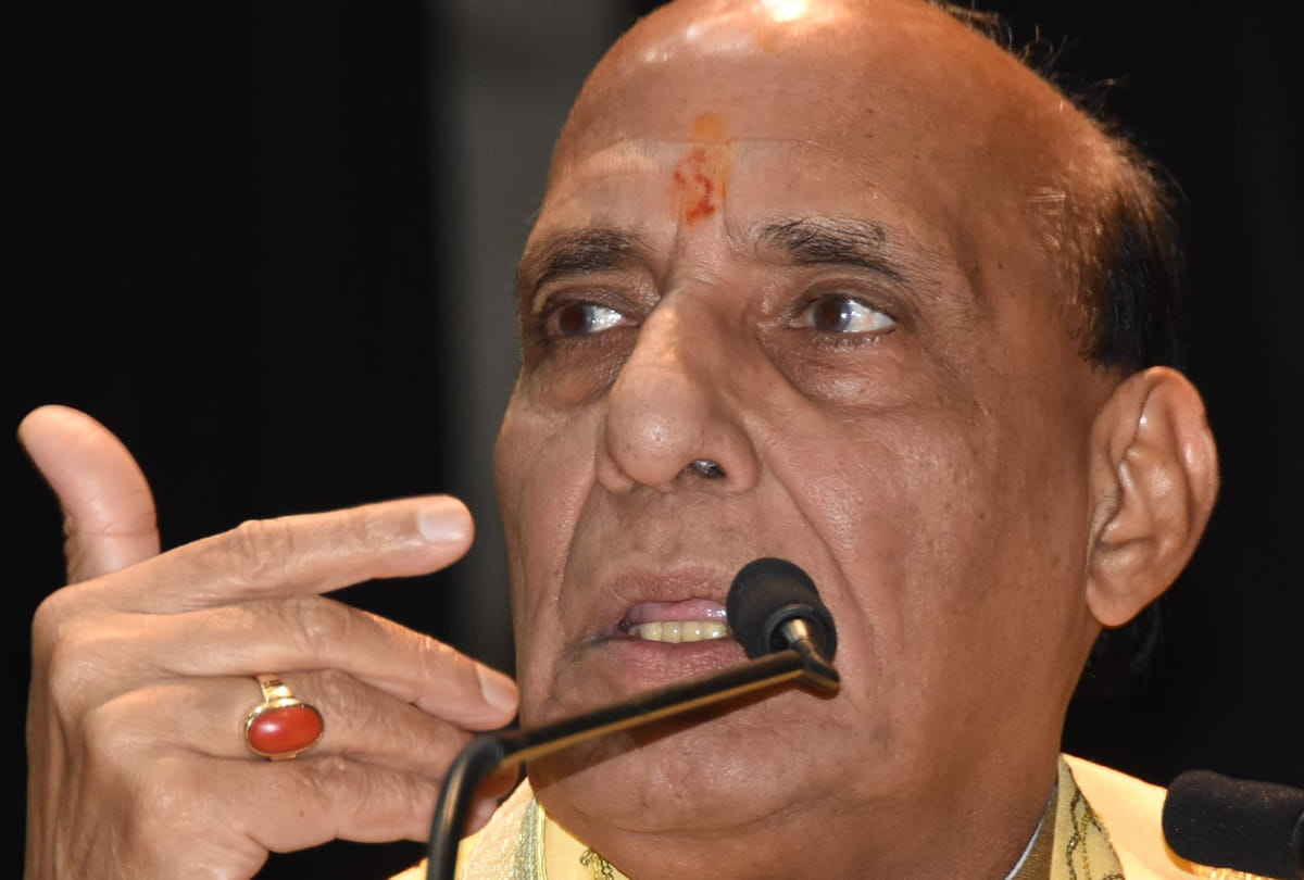 Home Minister Rajnath Singh speach about successful life