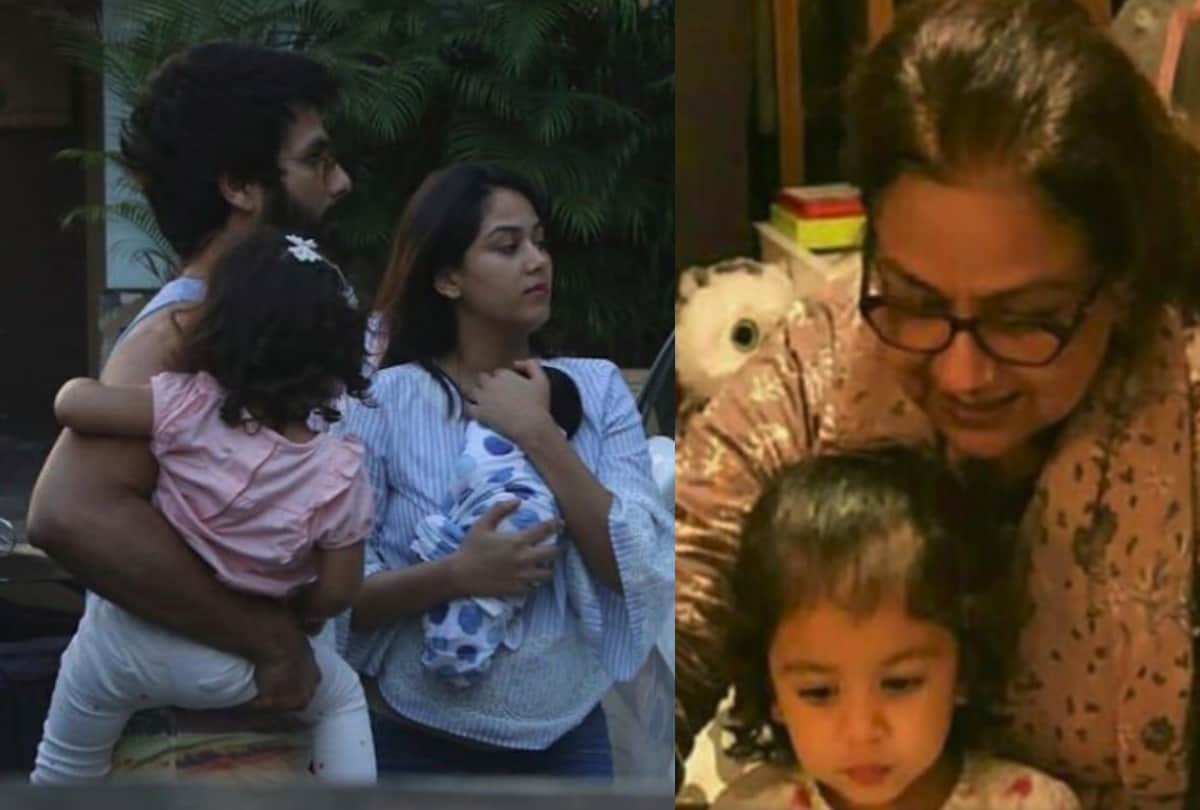 shahid mother neelima azeem reveals secrets tells misha reaction on seeing brother zain delhi ncr