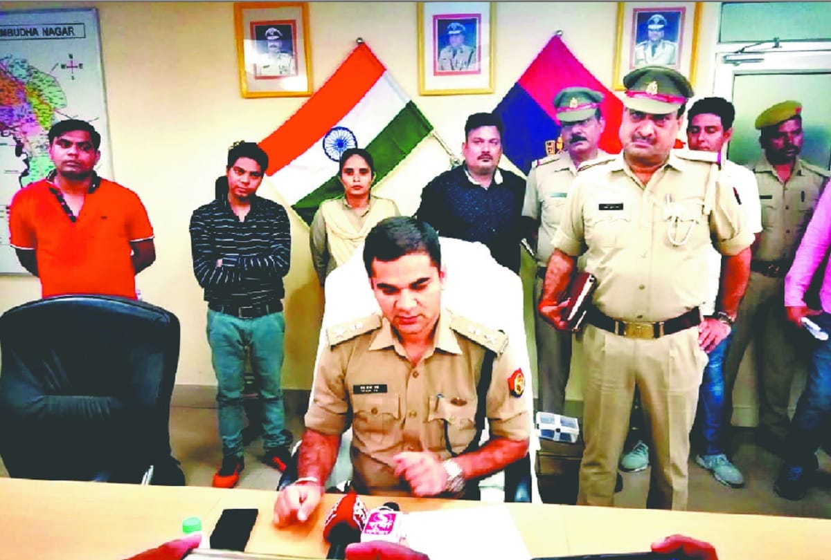 Neighbors couple arrested after pregnant woman killed for the jewellery in greater noida