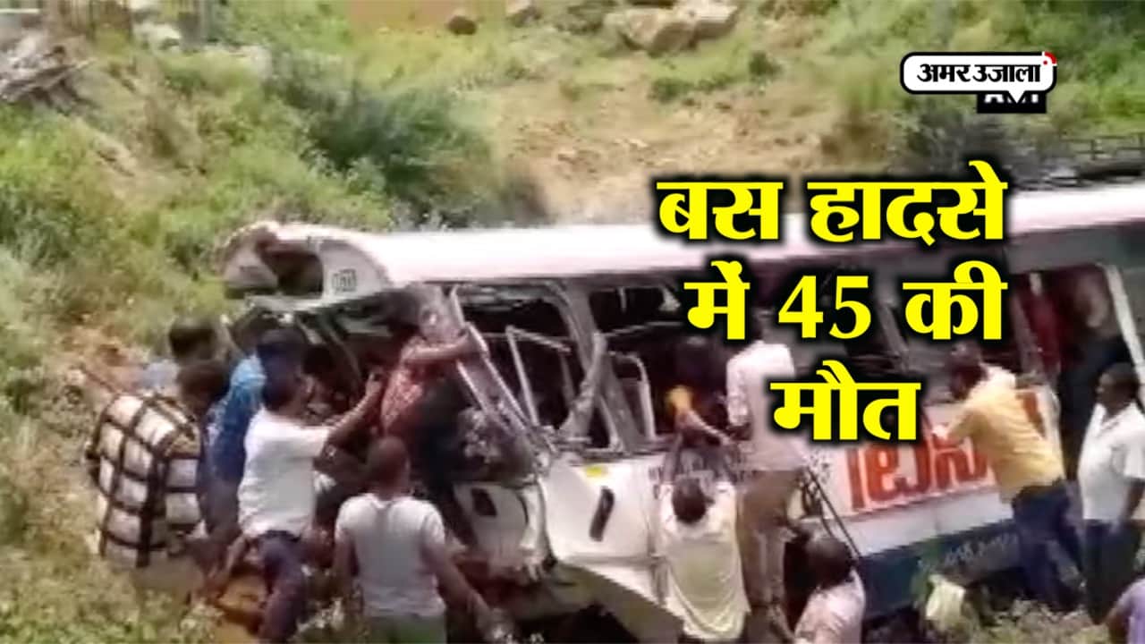 तेलंगाना