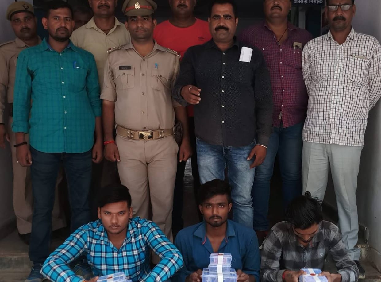 Varanasi crime branch arrested wanted criminal along with gang member