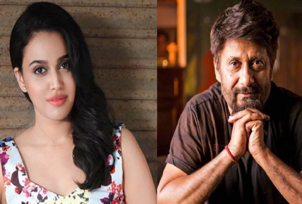 twitter ban vivek agnihotri account after swara bhaskar complaint