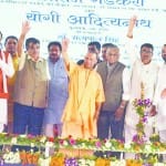 बागप पहुंचे सीएम योगी व गडकरी