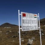 बाराहोती बॉर्डर