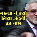 INDIA NEWS