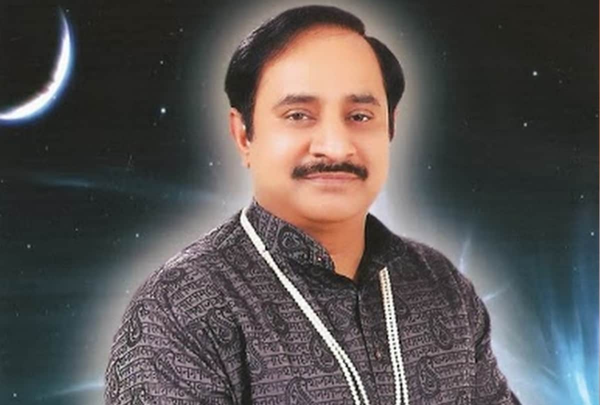 Rape Accused Ashu bhai guruji Connection with uttarakhand kashipur