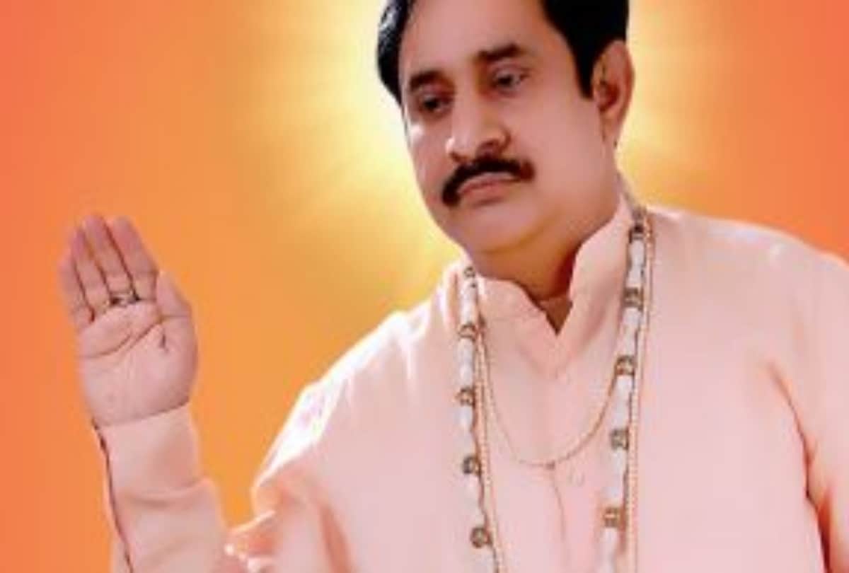 Rape Accused Ashu bhai guruji Connection with uttarakhand kashipur