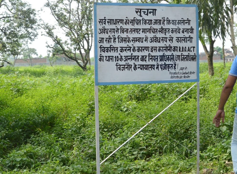 Wakf board property occupied, cut colony