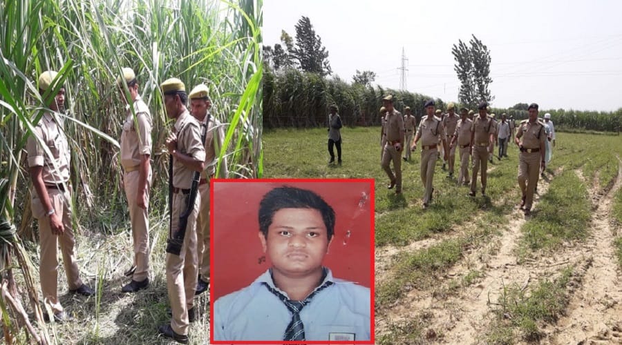 Murder of Polytechnic student in bijnor, and the Police is investigating