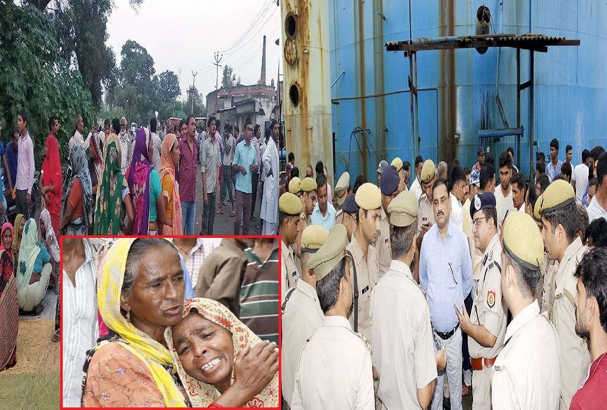 Blast in bijnor seven killed and many injured see photos
