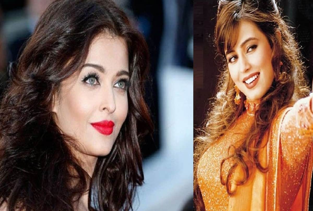 mahima chaudhary and aishwarya rai bachchan is sister see video