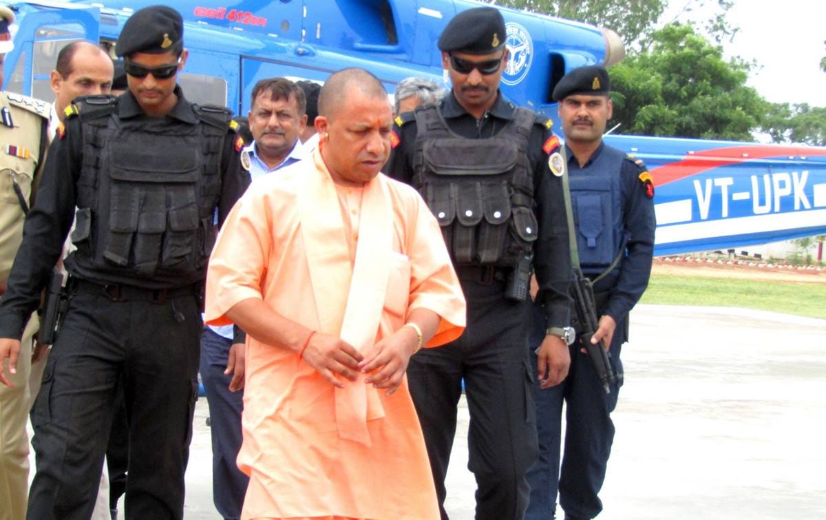 CM yogi adityanath angry on stage moderator in sonbhadra