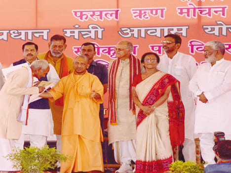 Frustration among the deprived farmers of debt relief scheme