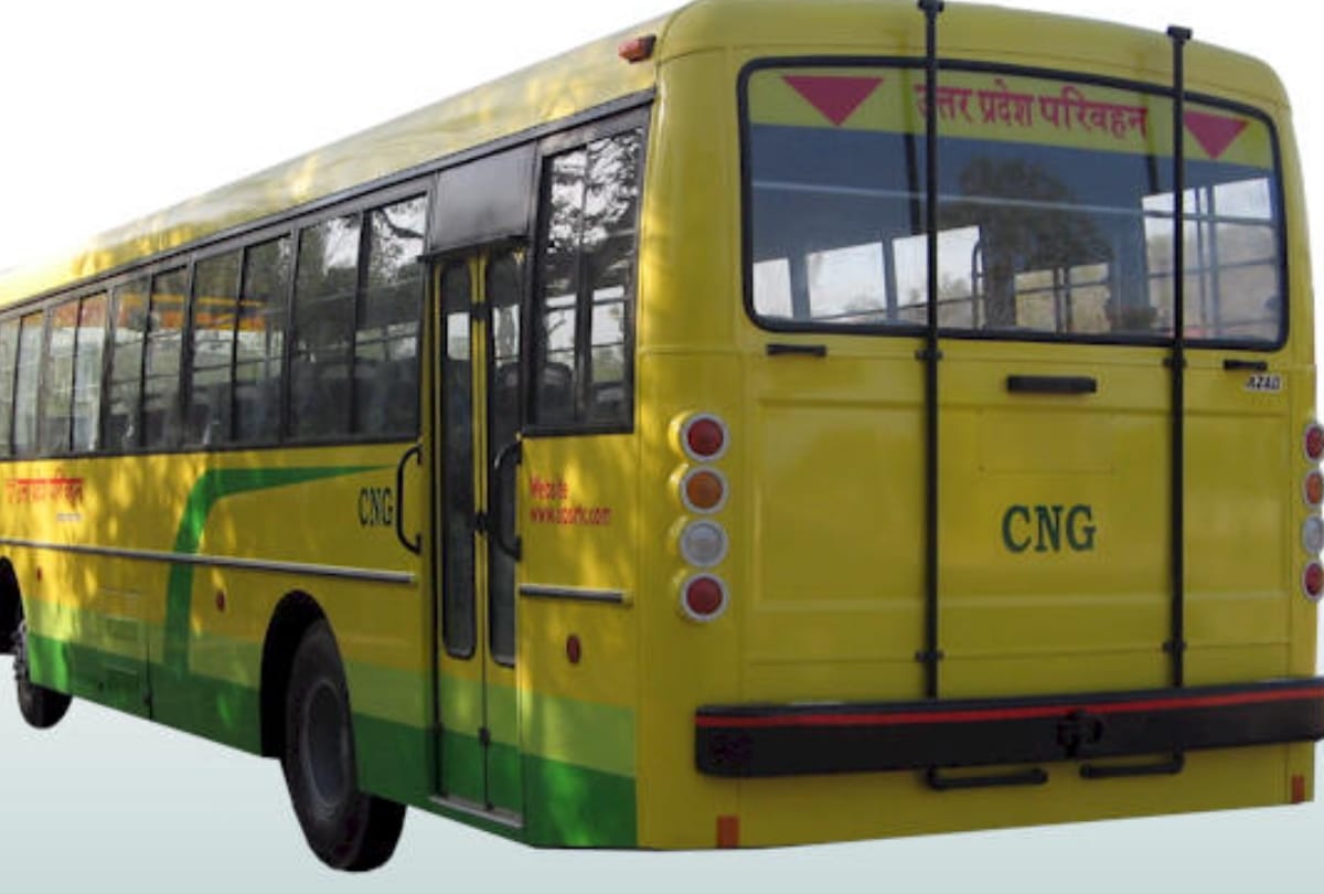 Sangamnagari will get 150 CNG buses get rid of old diesel buses