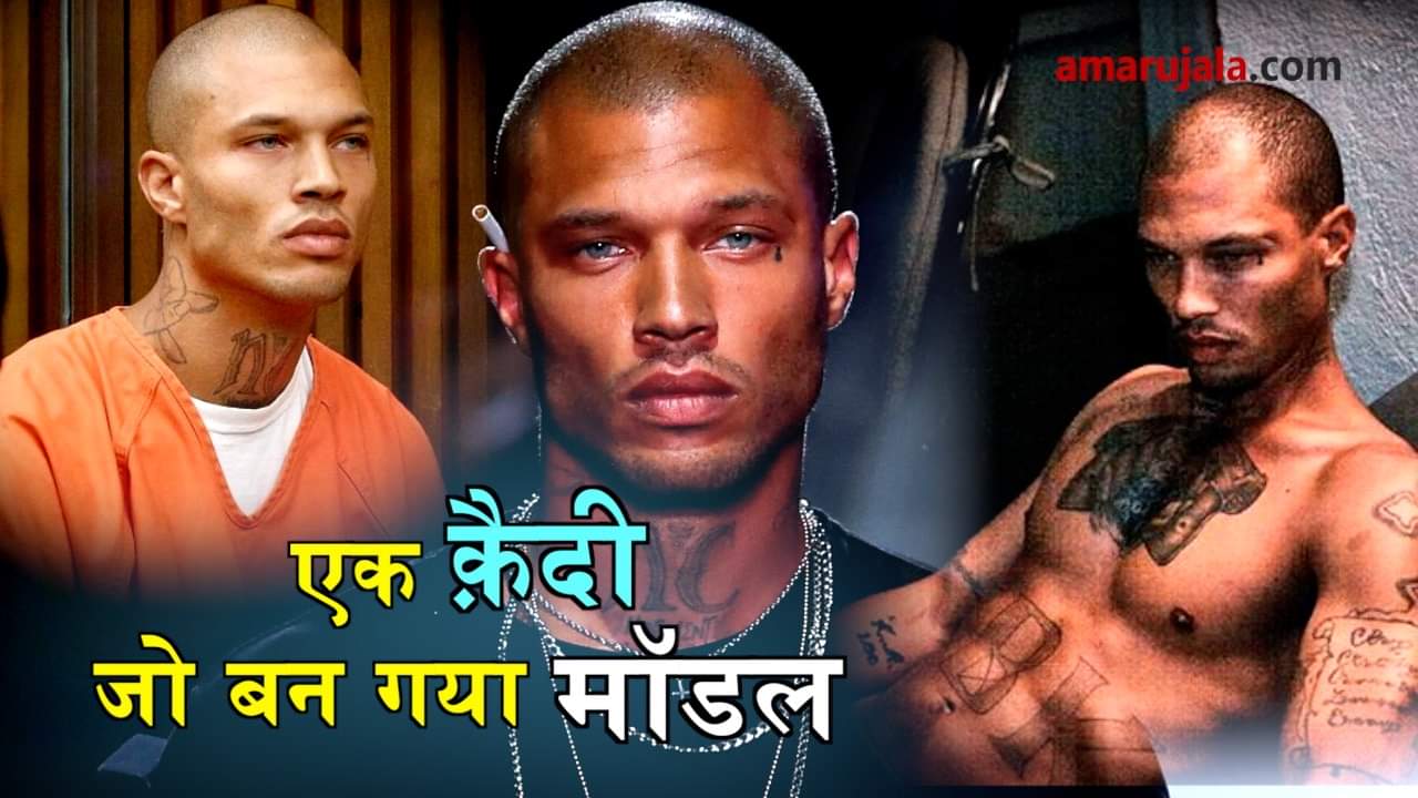 प्रतीकात्मक तस्वीर