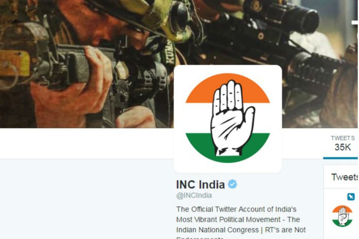 2019 loksabha election congress will do direct dialogue with online people,collecting data