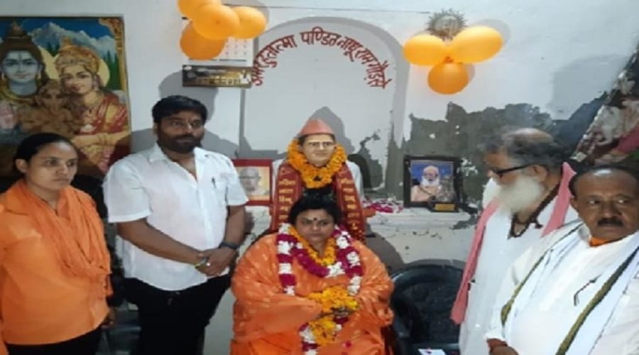 Case registered against two people in Hindu courts cases in India