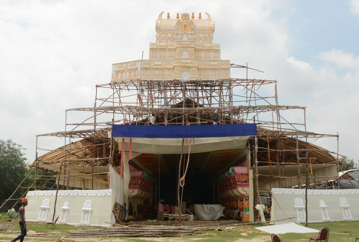 shri ganesh mahotsav starts from 13 september