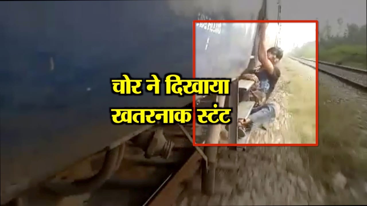 हरदोई