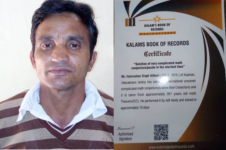 uttarakhand teacher Claim to solve one crore dollar prize puzzle
