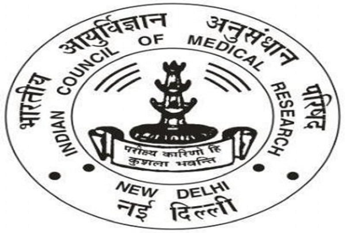 ICMR approved pool testing in Uttar Pradesh.