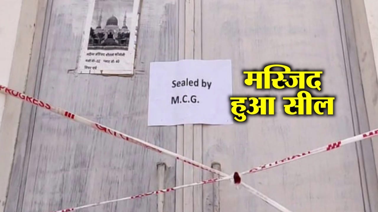 INDIA NEWS