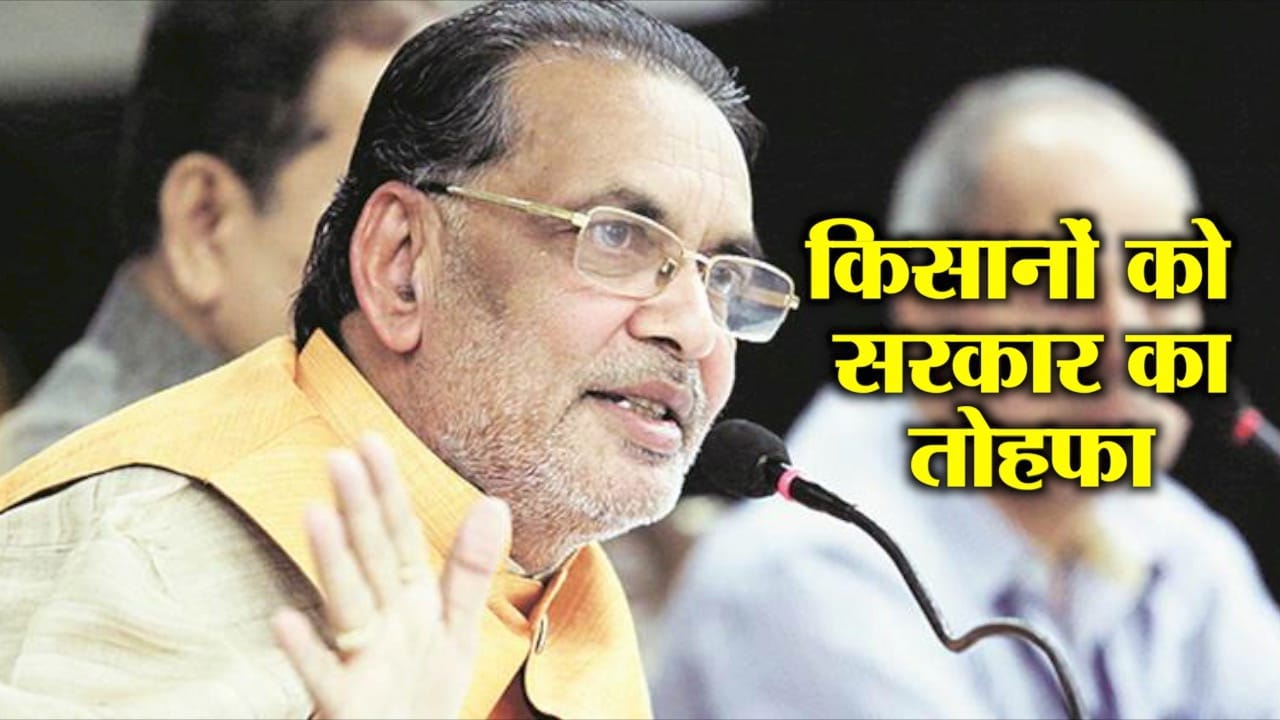 INDIA NEWS
